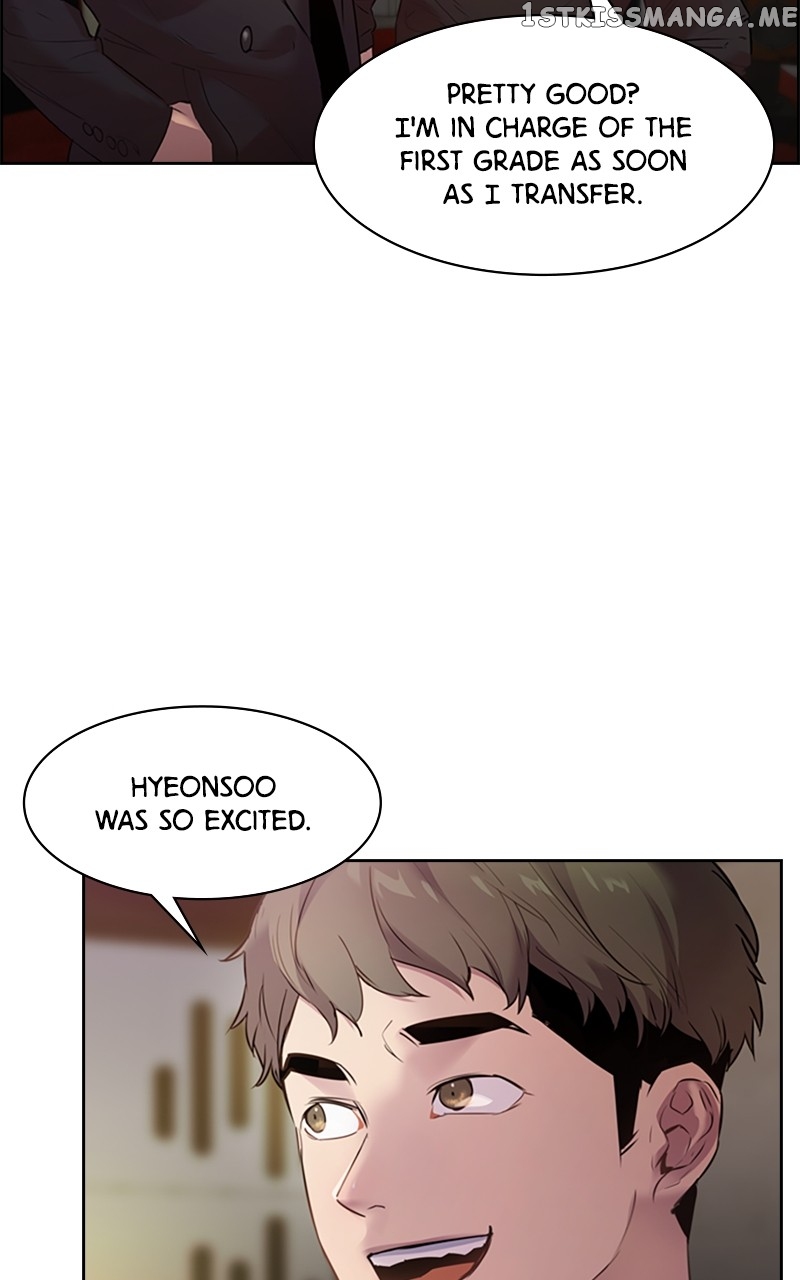 This World is Money And Power Chapter 110 - page 76