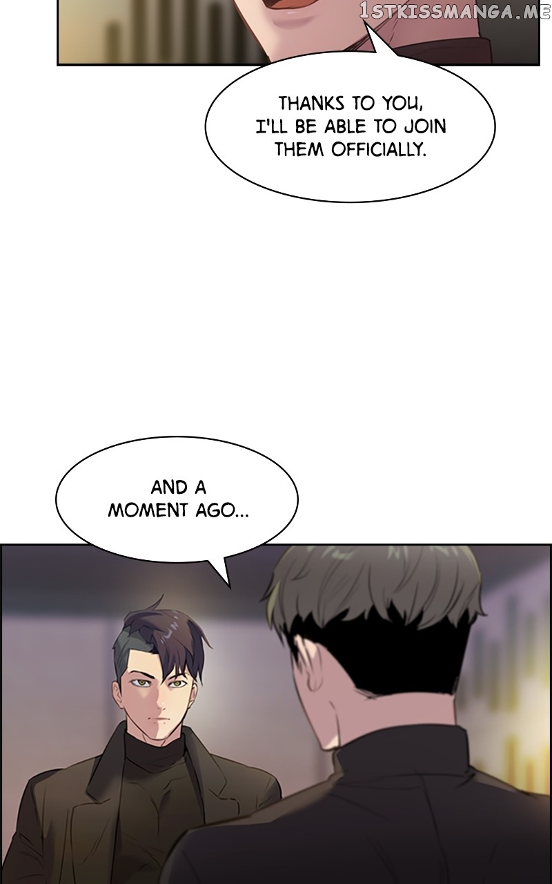 This World is Money And Power Chapter 110 - page 77