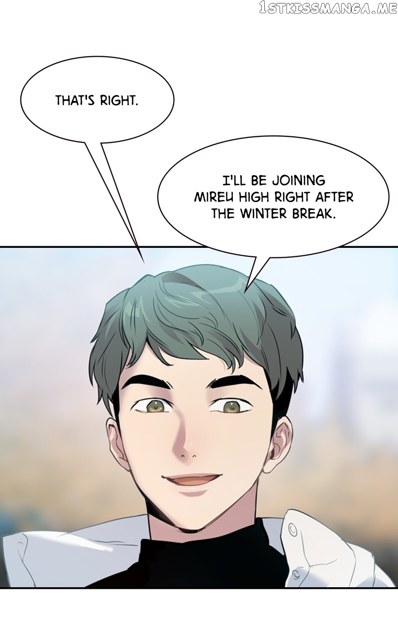 This World is Money And Power Chapter 109 - page 3