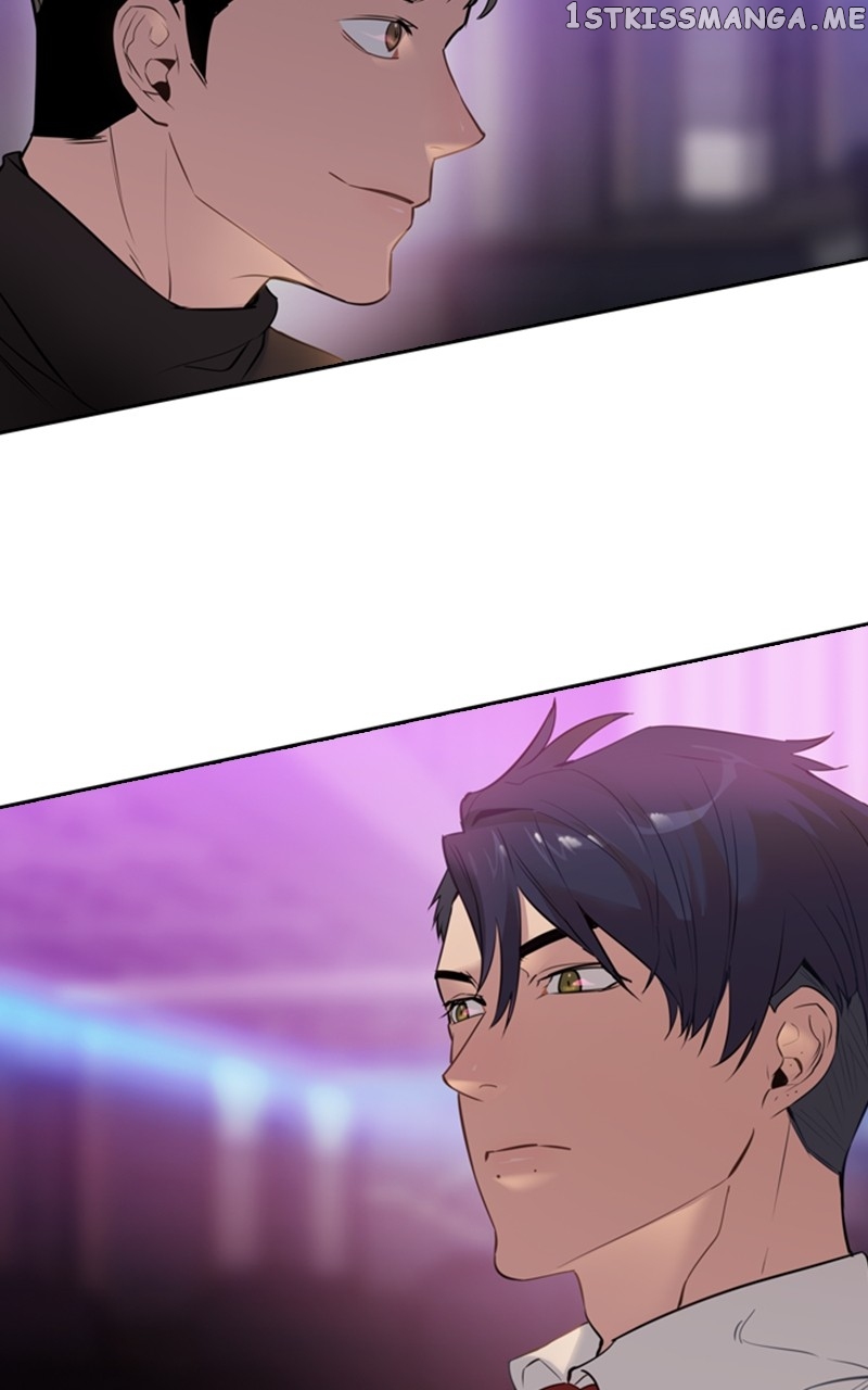 This World is Money And Power Chapter 109 - page 31