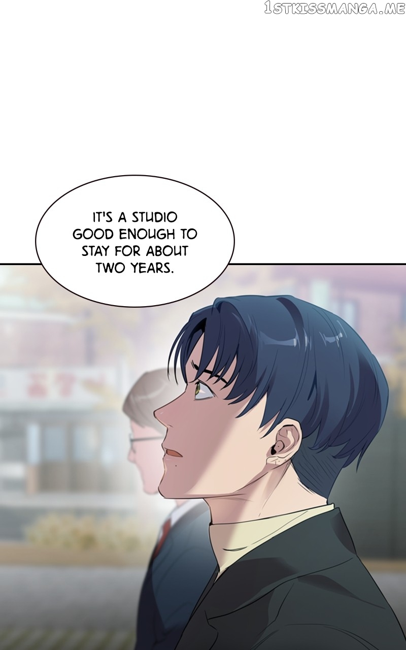 This World is Money And Power Chapter 109 - page 5