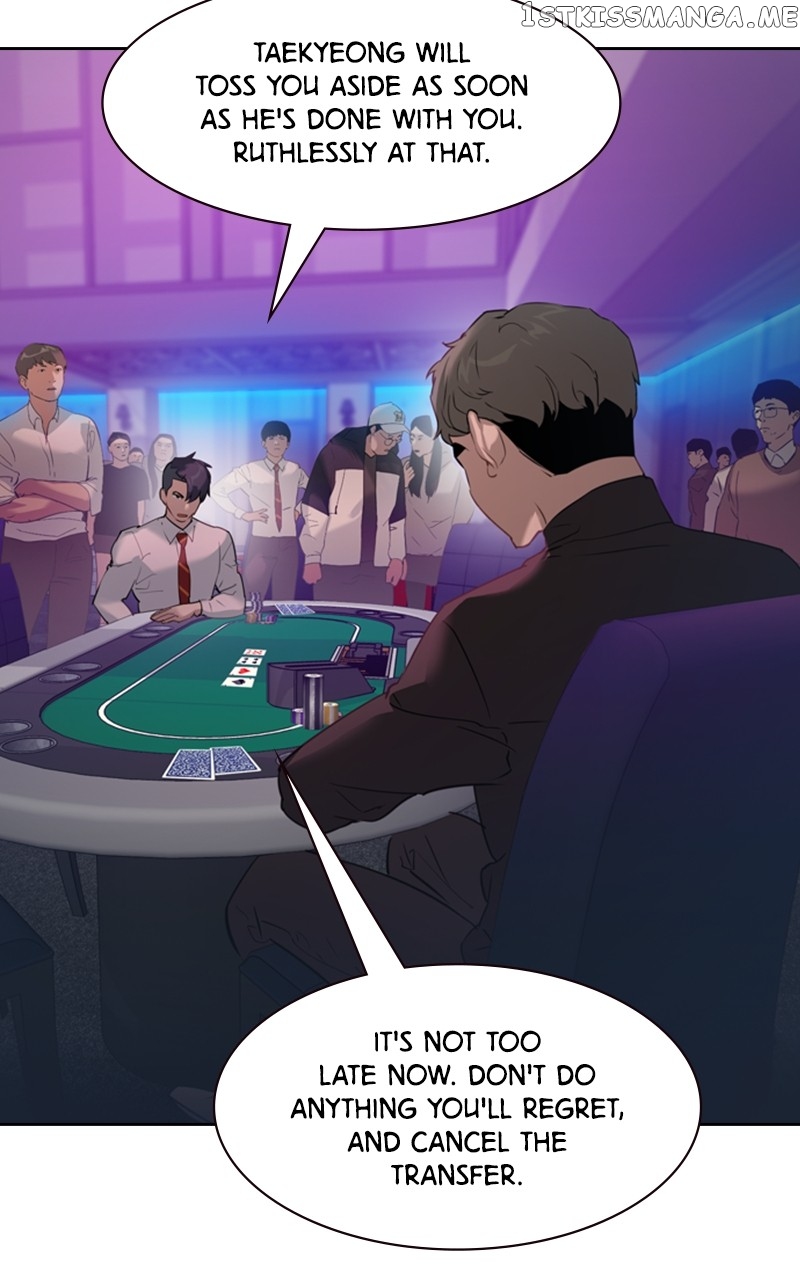 This World is Money And Power Chapter 109 - page 72