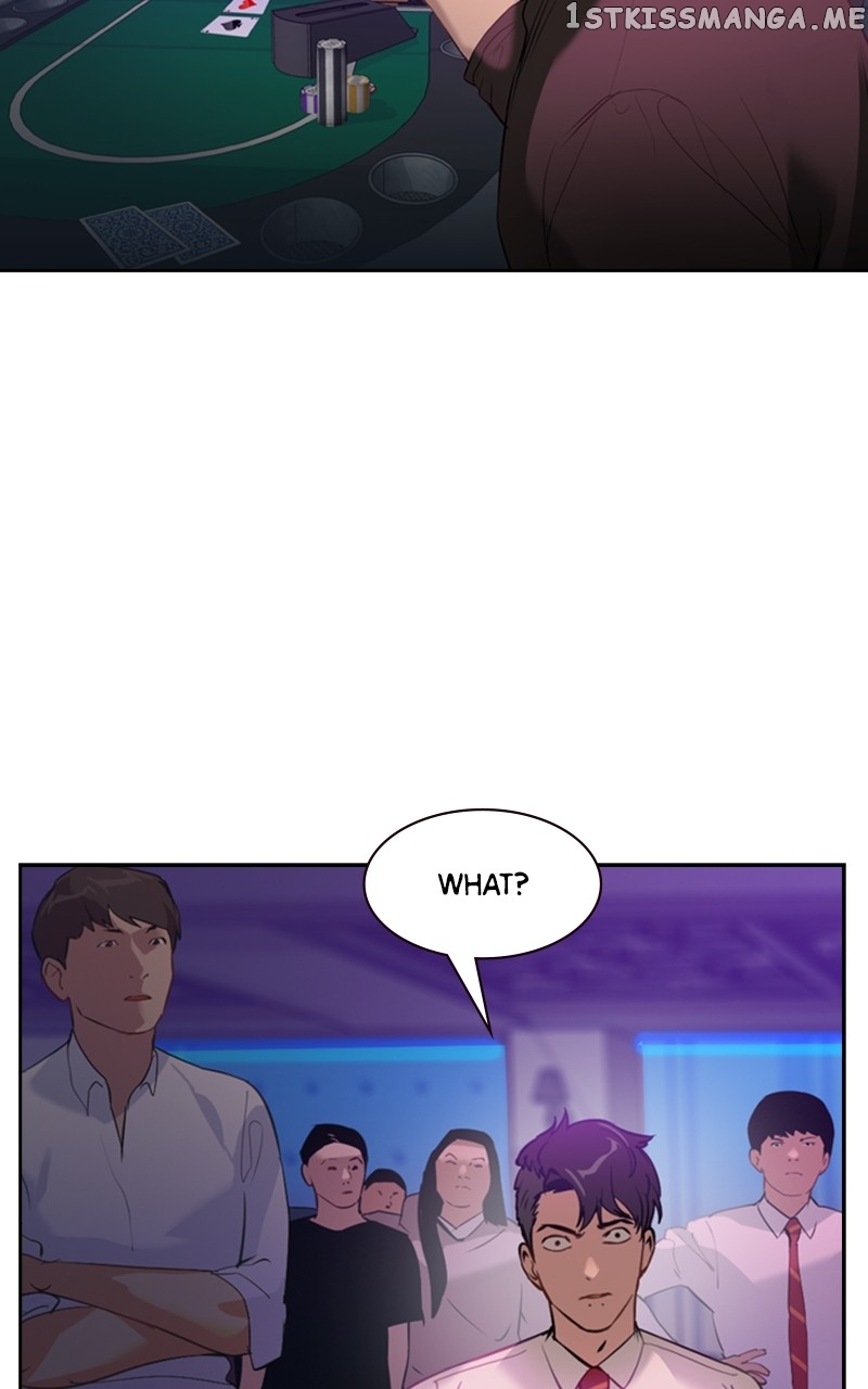 This World is Money And Power Chapter 109 - page 77