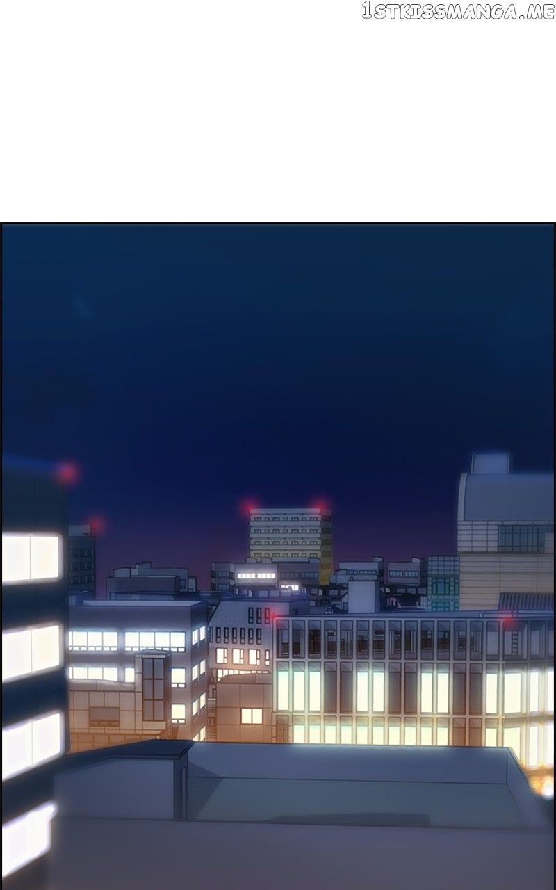 This World is Money And Power Chapter 108 - page 20