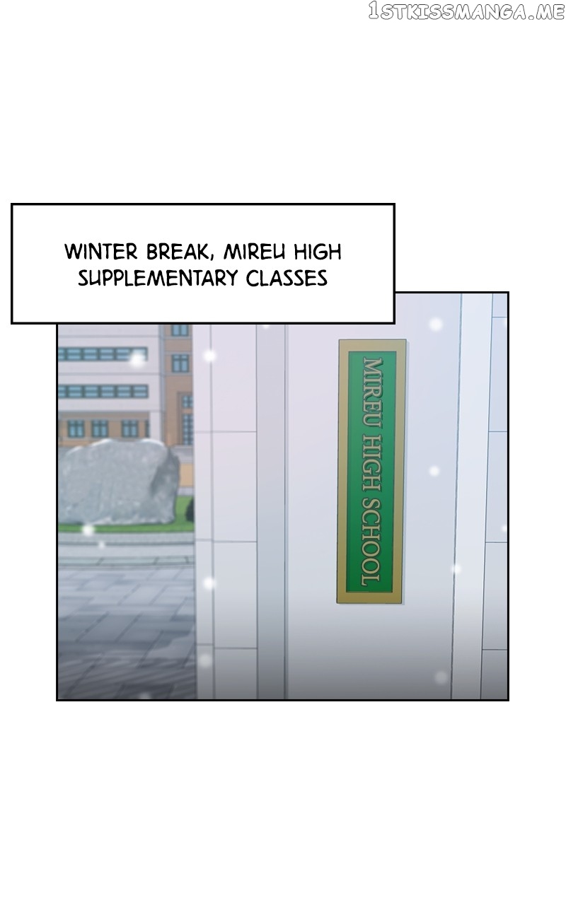 This World is Money And Power Chapter 108 - page 23