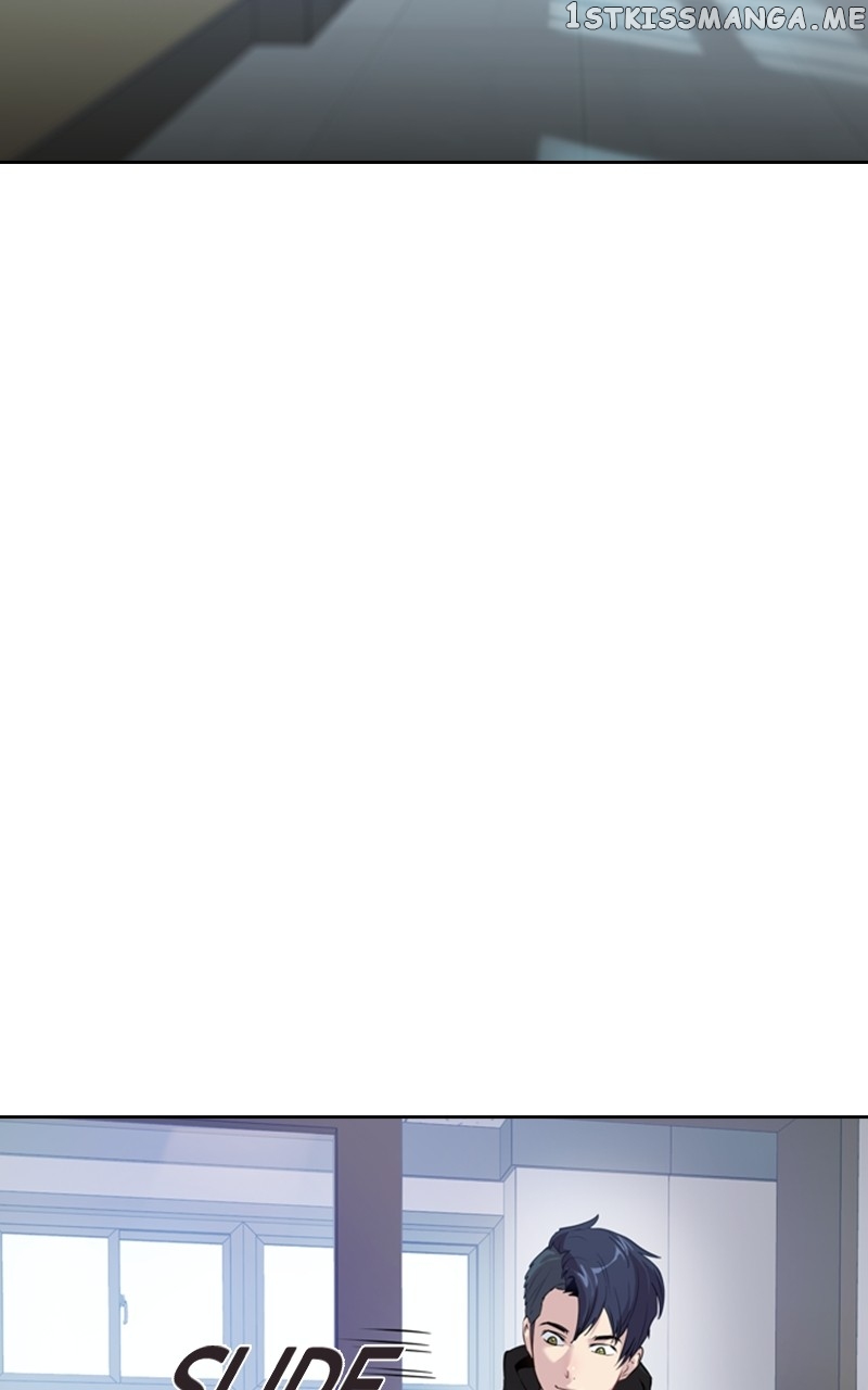 This World is Money And Power Chapter 108 - page 26