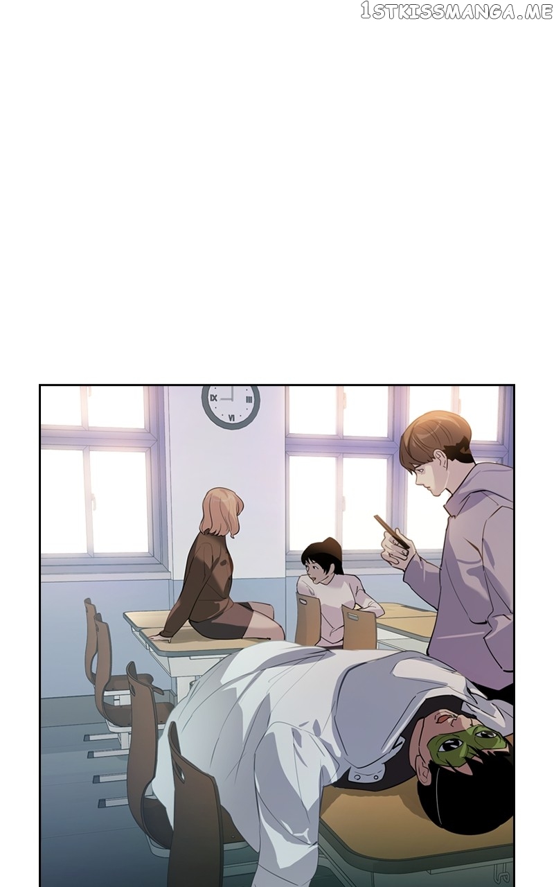 This World is Money And Power Chapter 108 - page 33