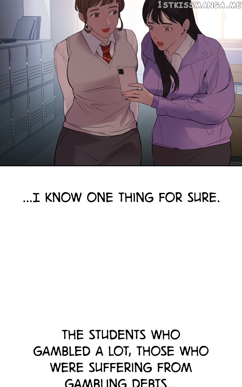 This World is Money And Power Chapter 108 - page 61