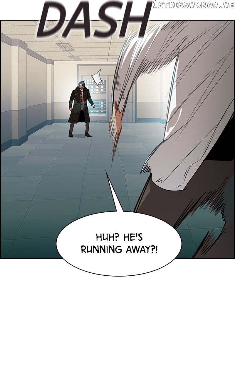 This World is Money And Power Chapter 108 - page 72