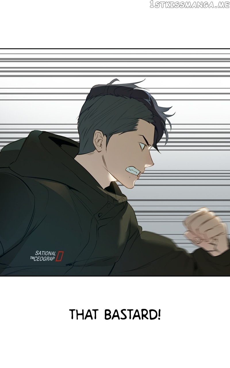 This World is Money And Power Chapter 108 - page 73