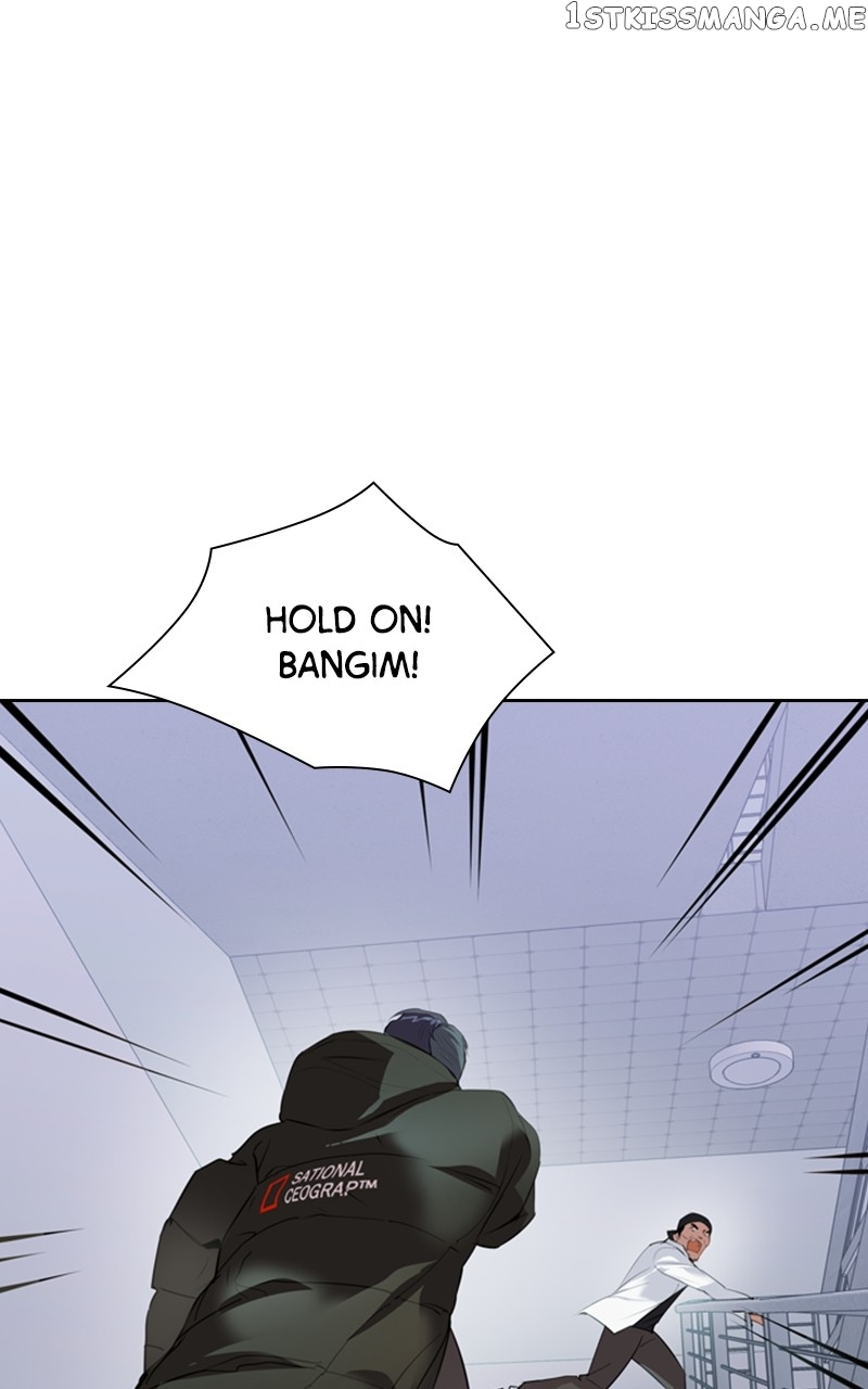 This World is Money And Power Chapter 108 - page 74