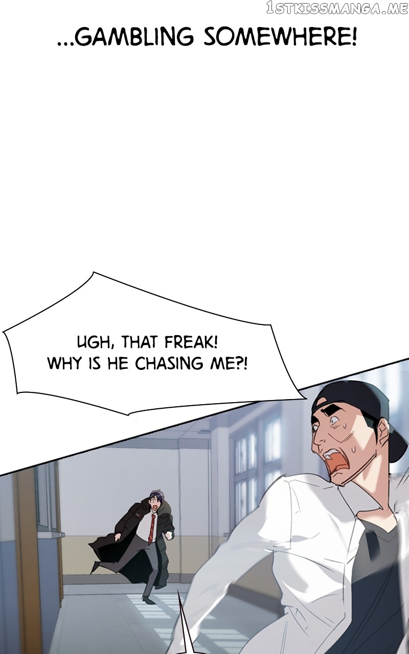 This World is Money And Power Chapter 108 - page 78