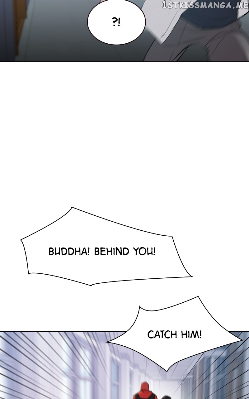 This World is Money And Power Chapter 108 - page 79