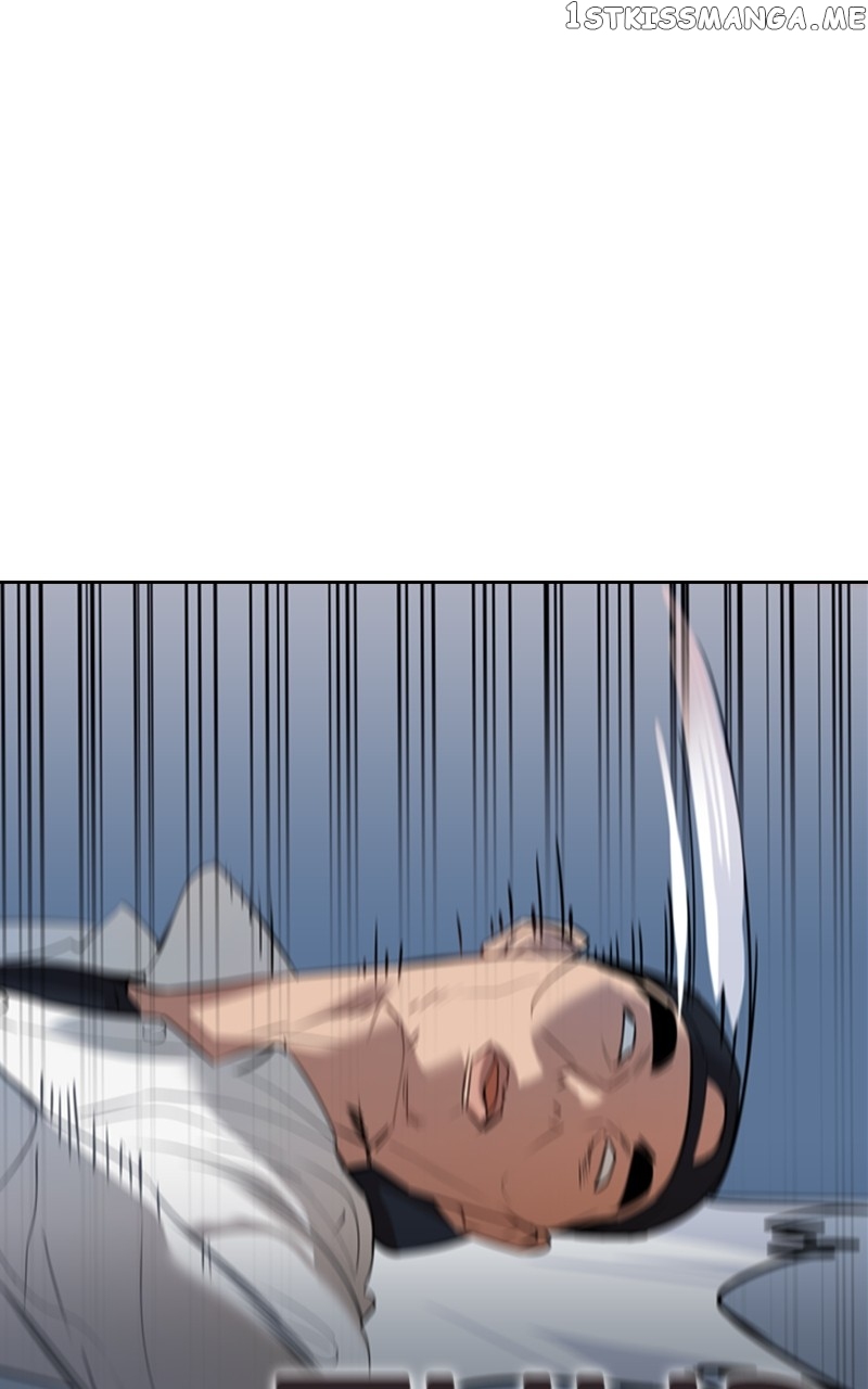 This World is Money And Power Chapter 108 - page 83