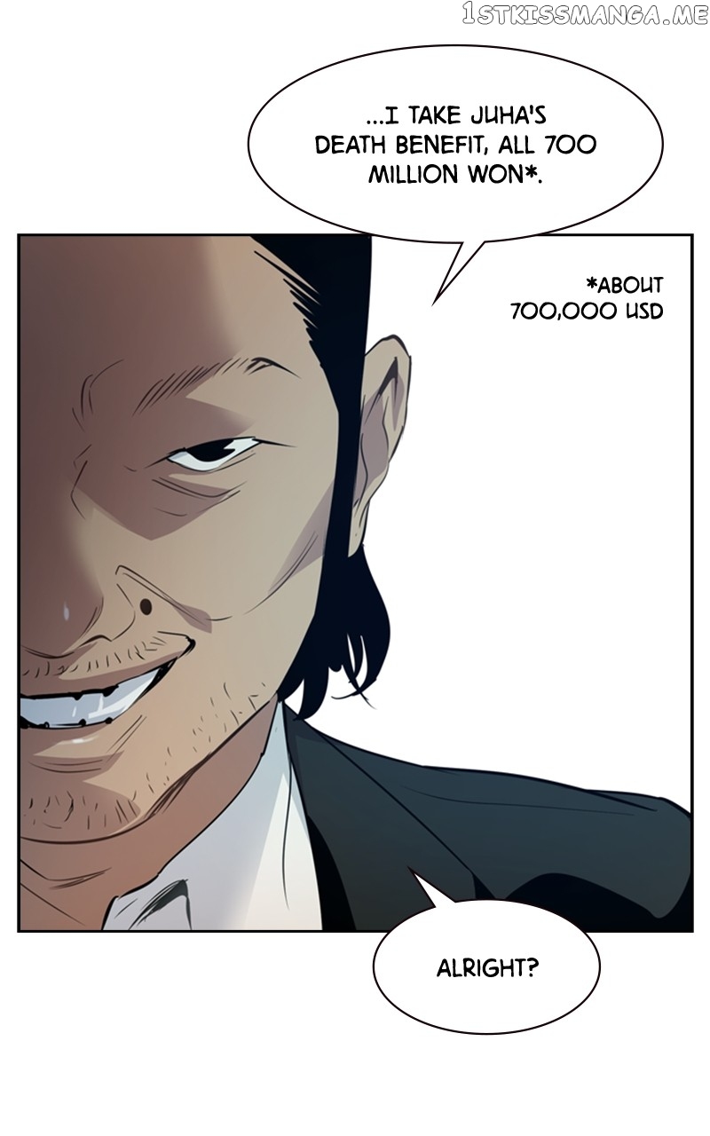 This World is Money And Power Chapter 107 - page 15