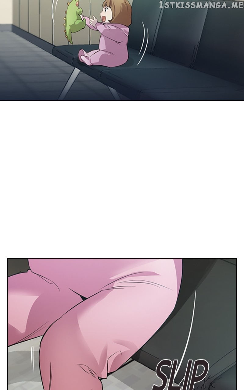 This World is Money And Power Chapter 107 - page 20