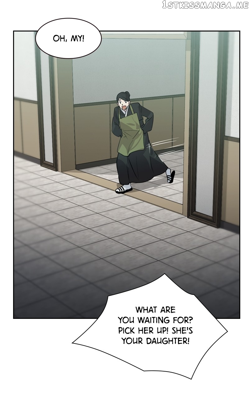 This World is Money And Power Chapter 107 - page 25