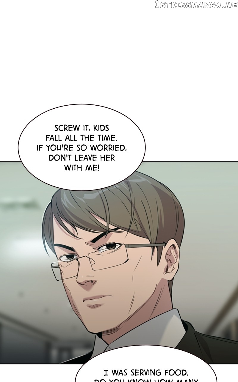 This World is Money And Power Chapter 107 - page 26