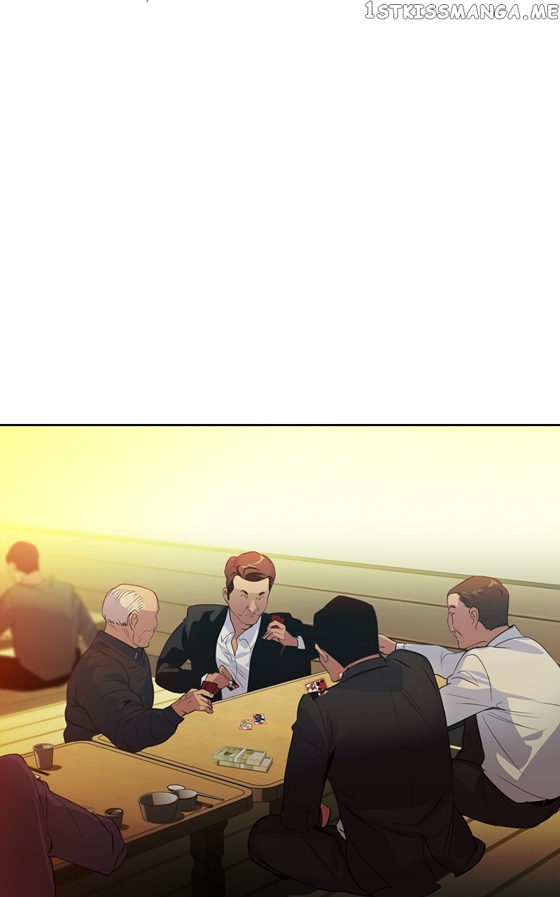 This World is Money And Power Chapter 107 - page 30