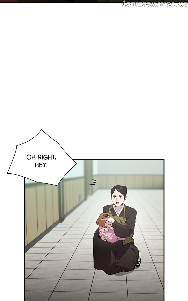 This World is Money And Power Chapter 107 - page 31