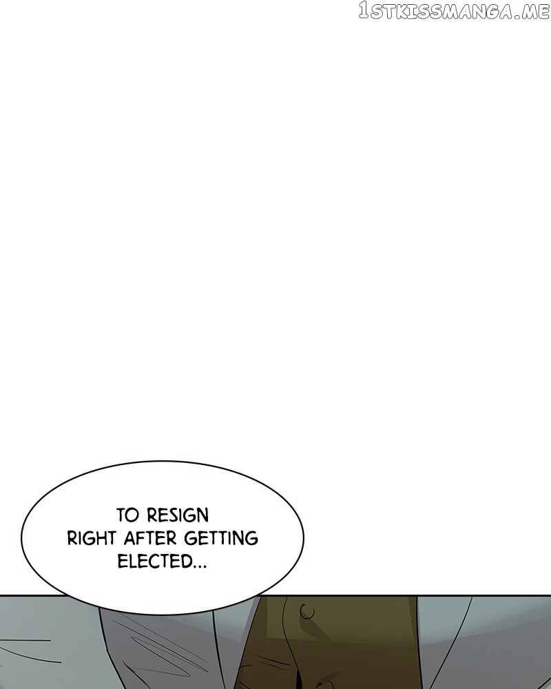 This World is Money And Power Chapter 106 - page 1