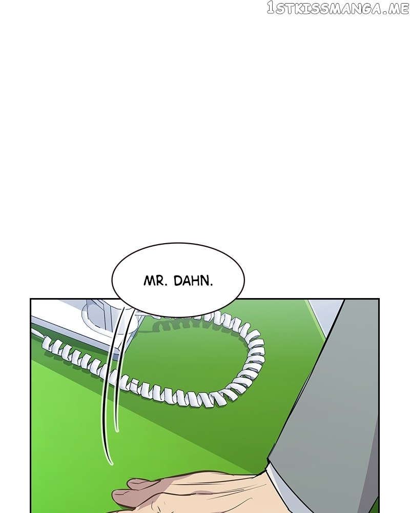 This World is Money And Power Chapter 106 - page 16