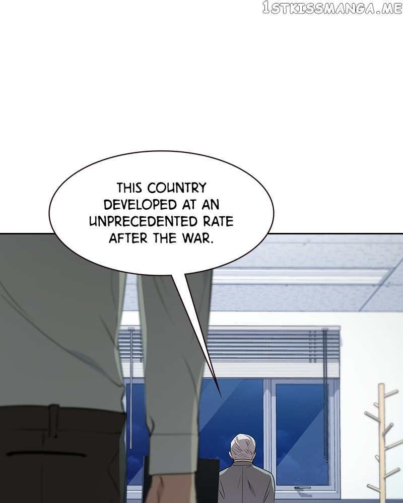 This World is Money And Power Chapter 106 - page 18