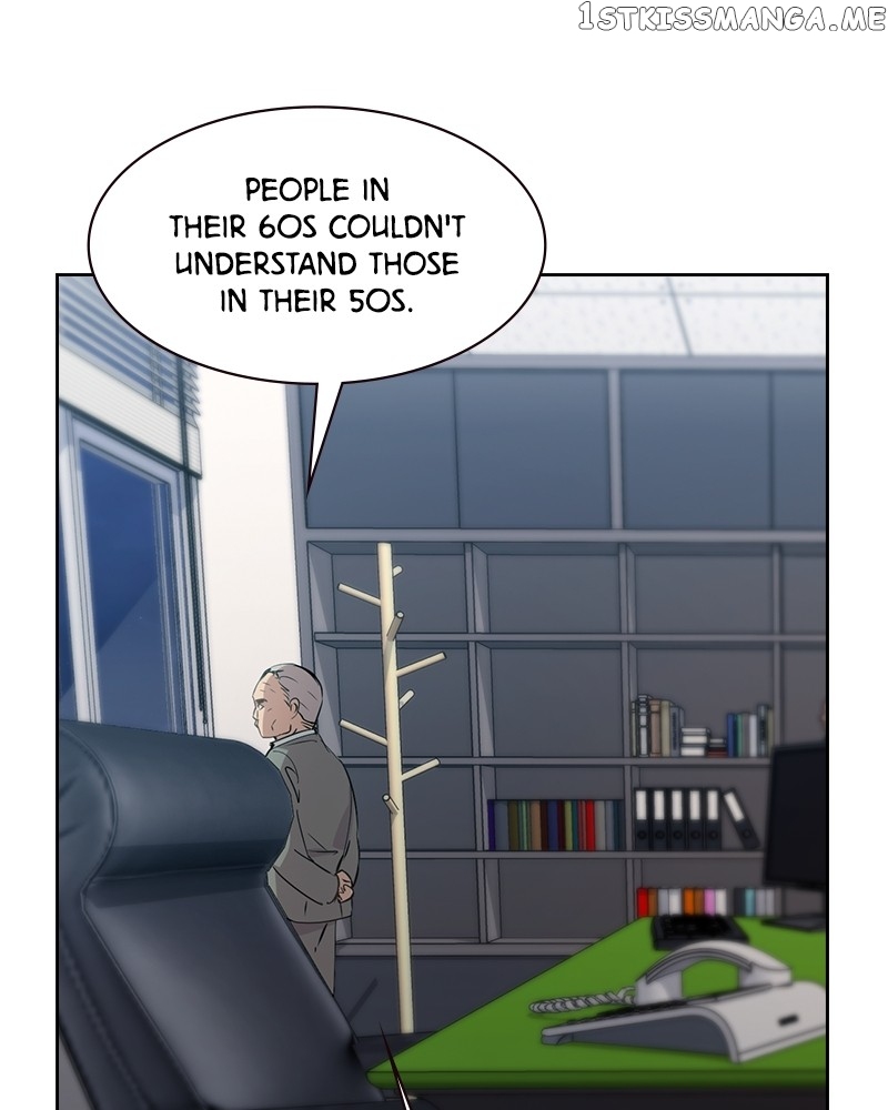This World is Money And Power Chapter 106 - page 20