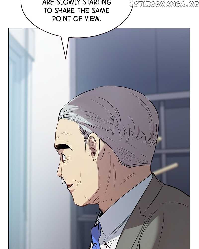 This World is Money And Power Chapter 106 - page 24