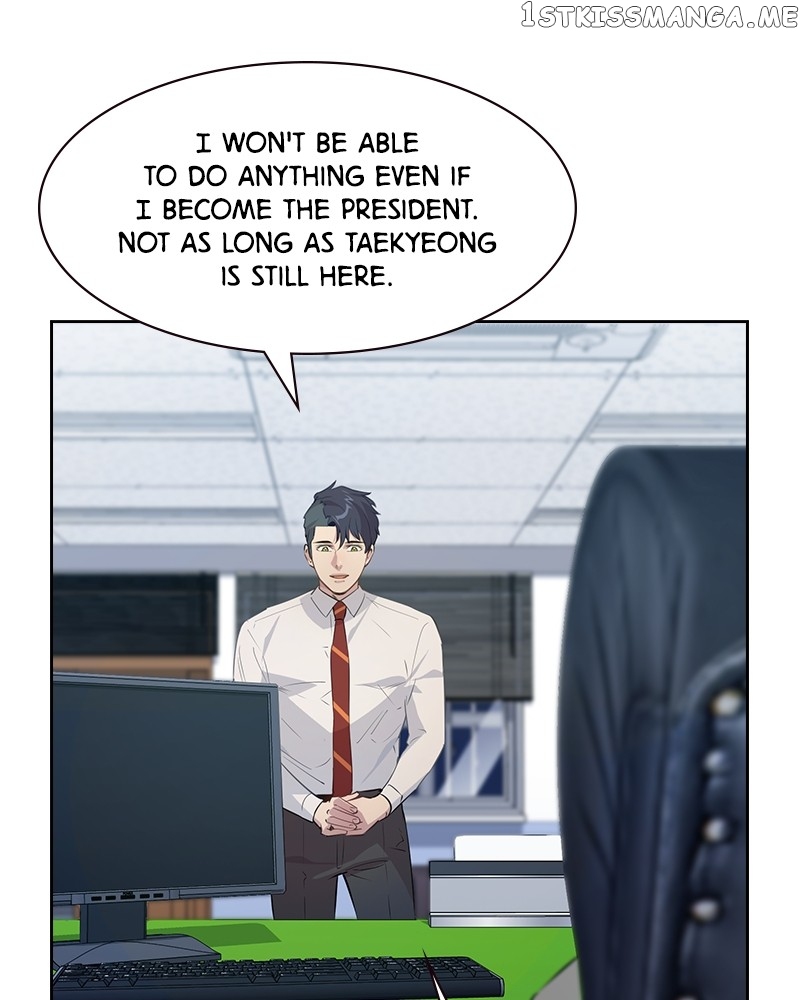 This World is Money And Power Chapter 106 - page 3