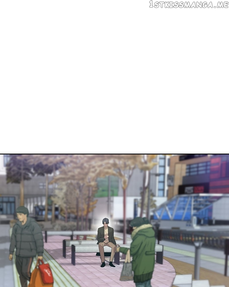 This World is Money And Power Chapter 106 - page 32