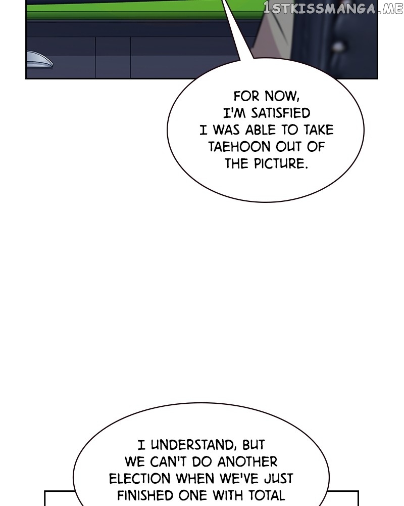 This World is Money And Power Chapter 106 - page 4