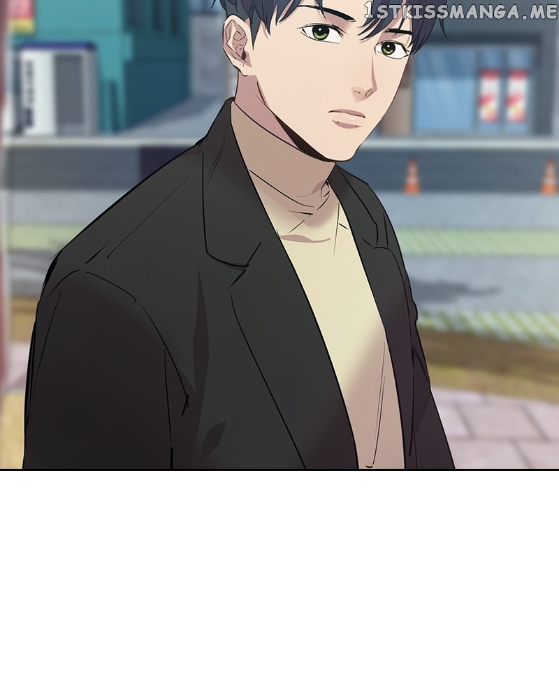 This World is Money And Power Chapter 106 - page 47