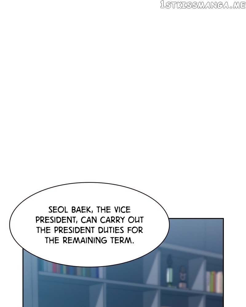 This World is Money And Power Chapter 106 - page 6