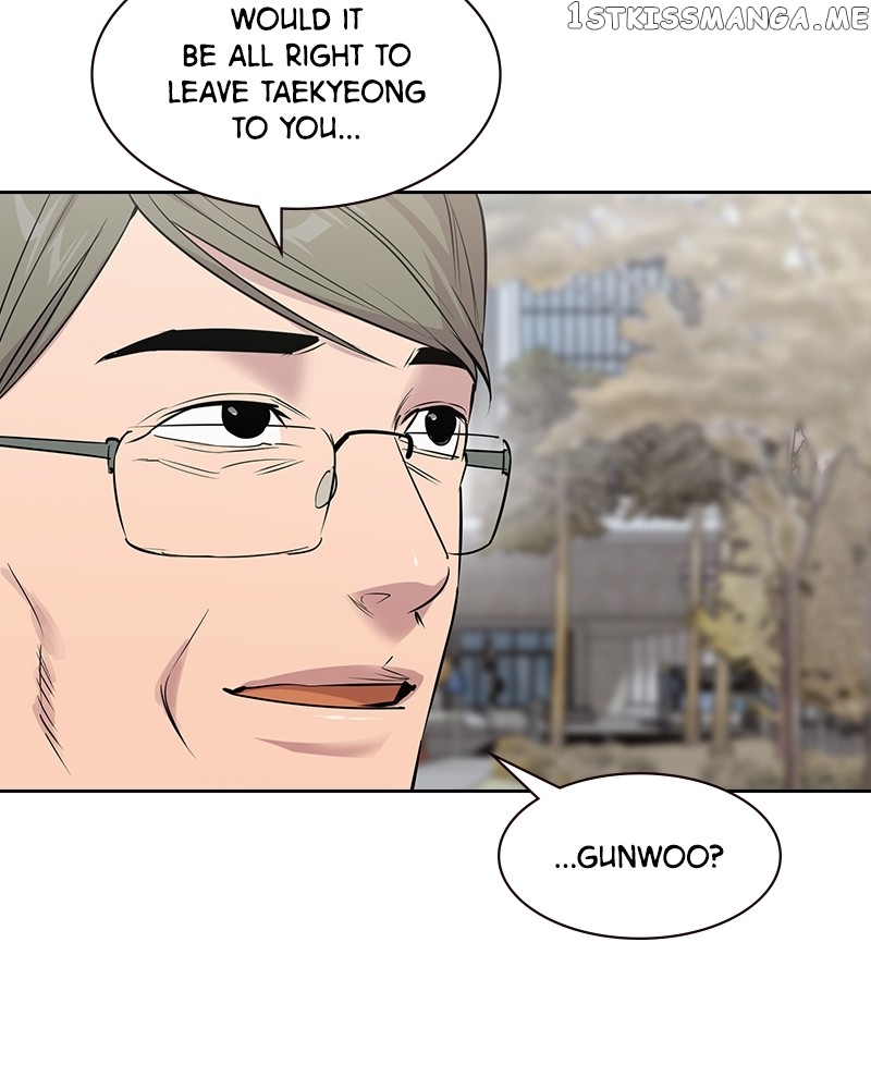 This World is Money And Power Chapter 106 - page 60