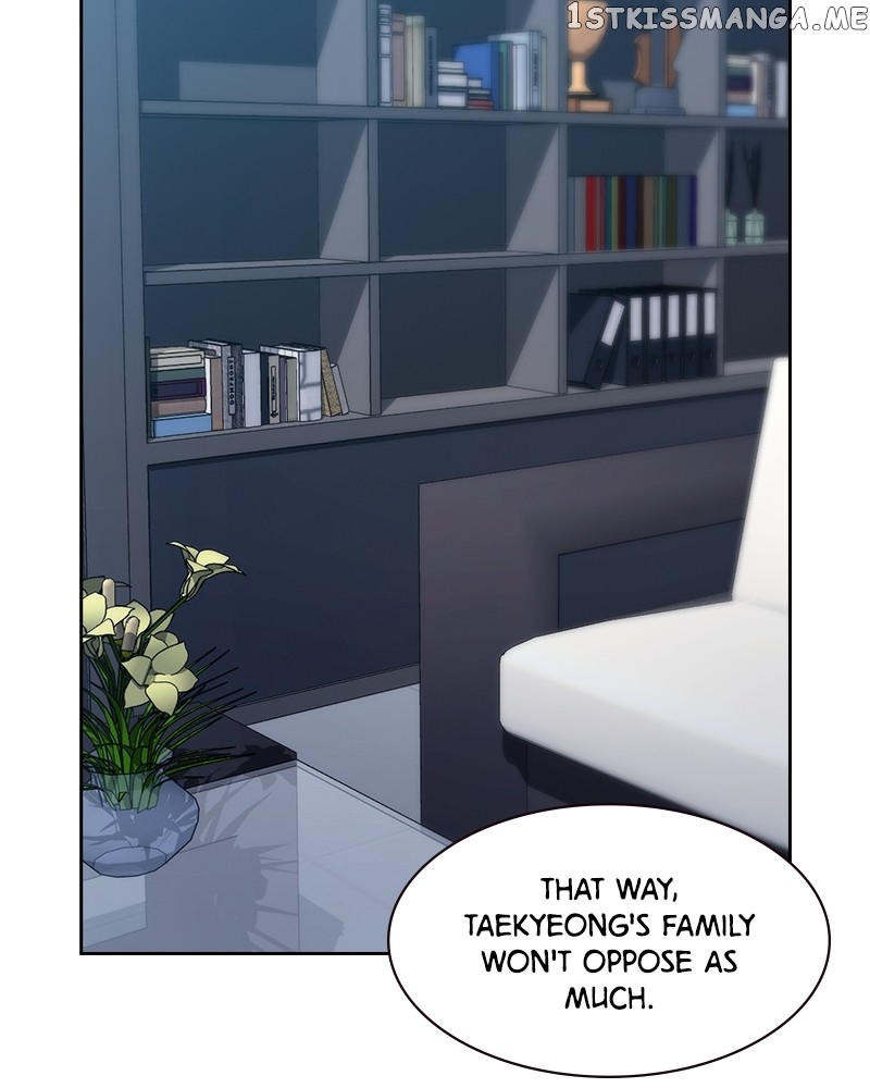 This World is Money And Power Chapter 106 - page 7