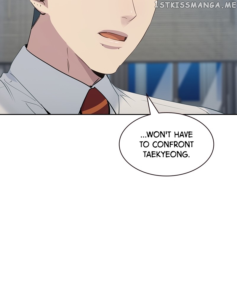 This World is Money And Power Chapter 106 - page 9
