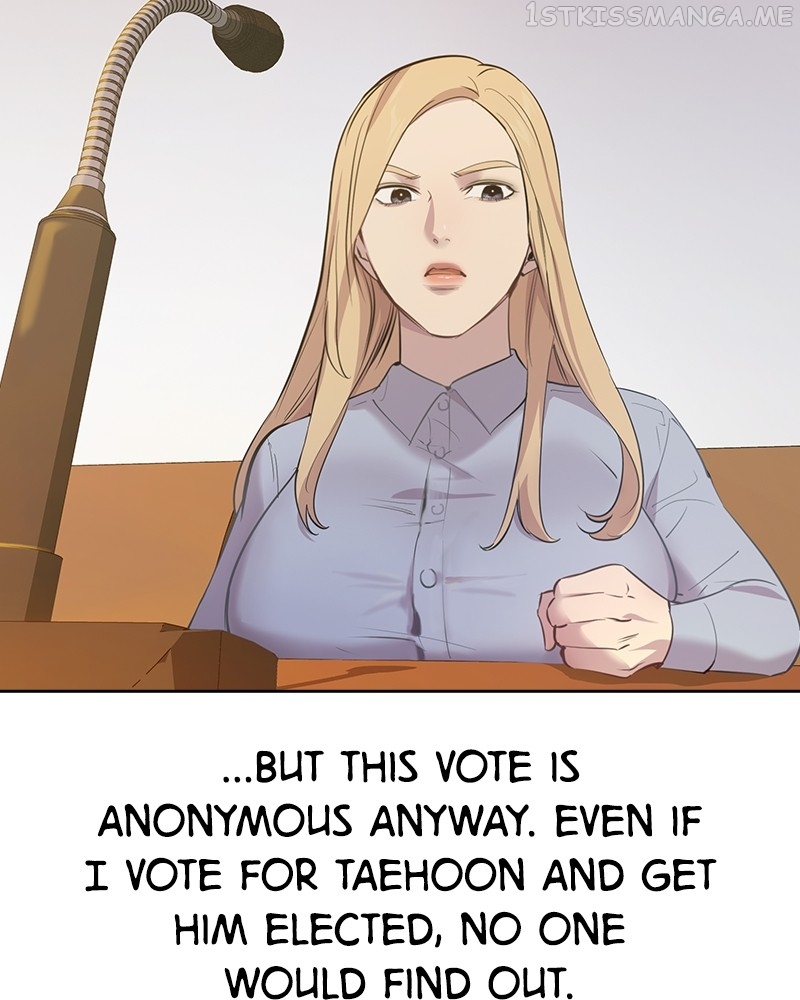 This World is Money And Power Chapter 105 - page 10