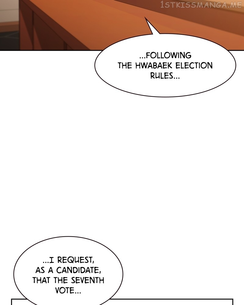 This World is Money And Power Chapter 105 - page 12