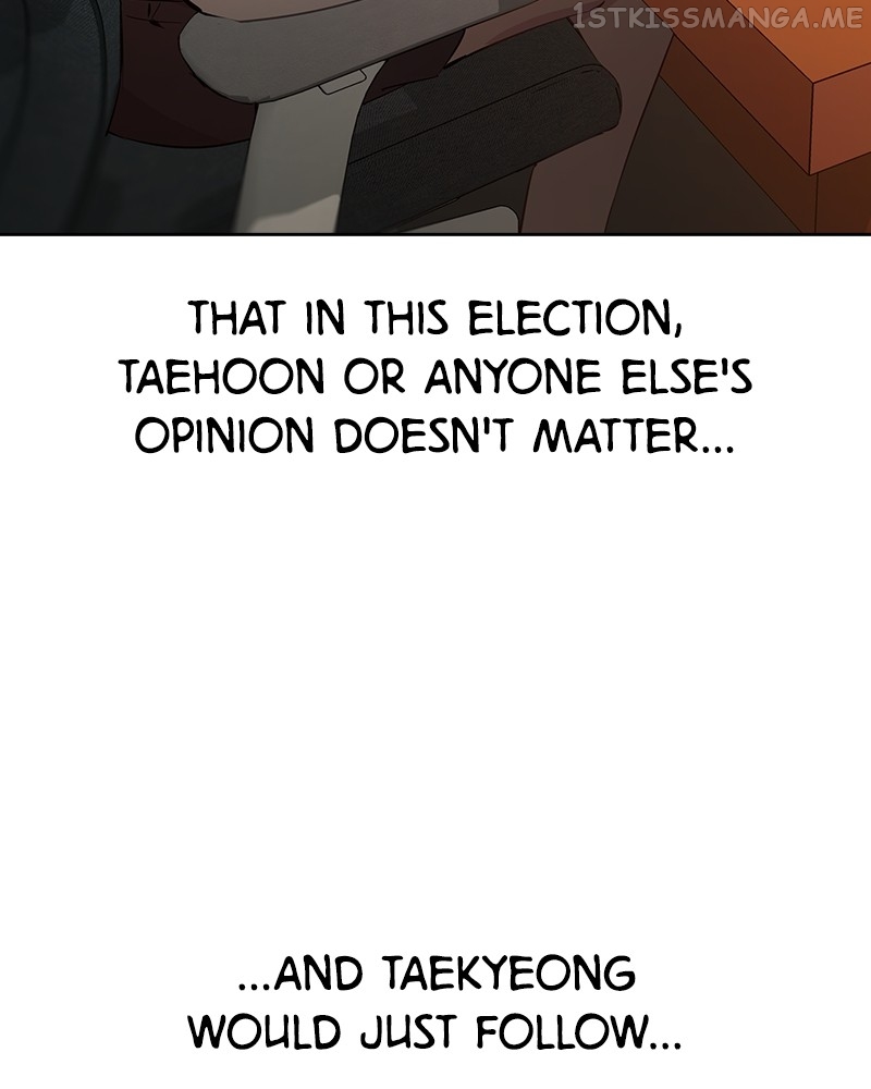 This World is Money And Power Chapter 105 - page 19