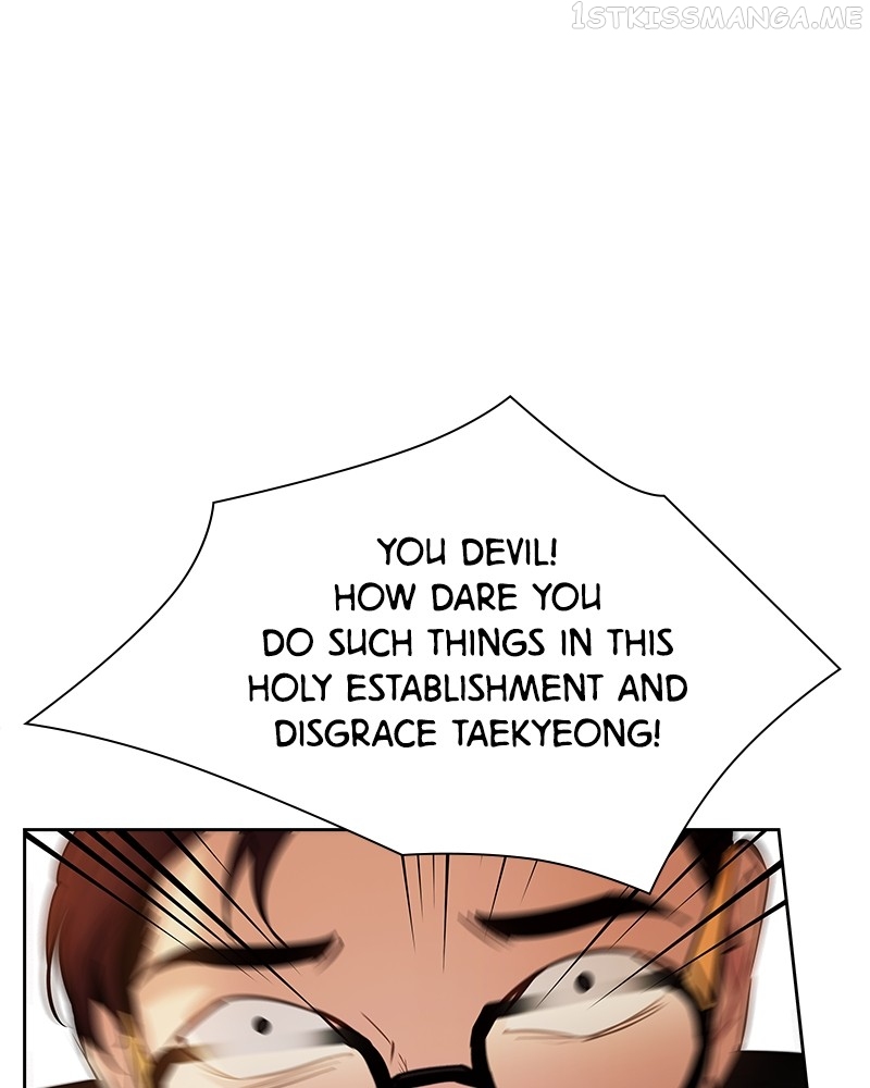 This World is Money And Power Chapter 105 - page 28
