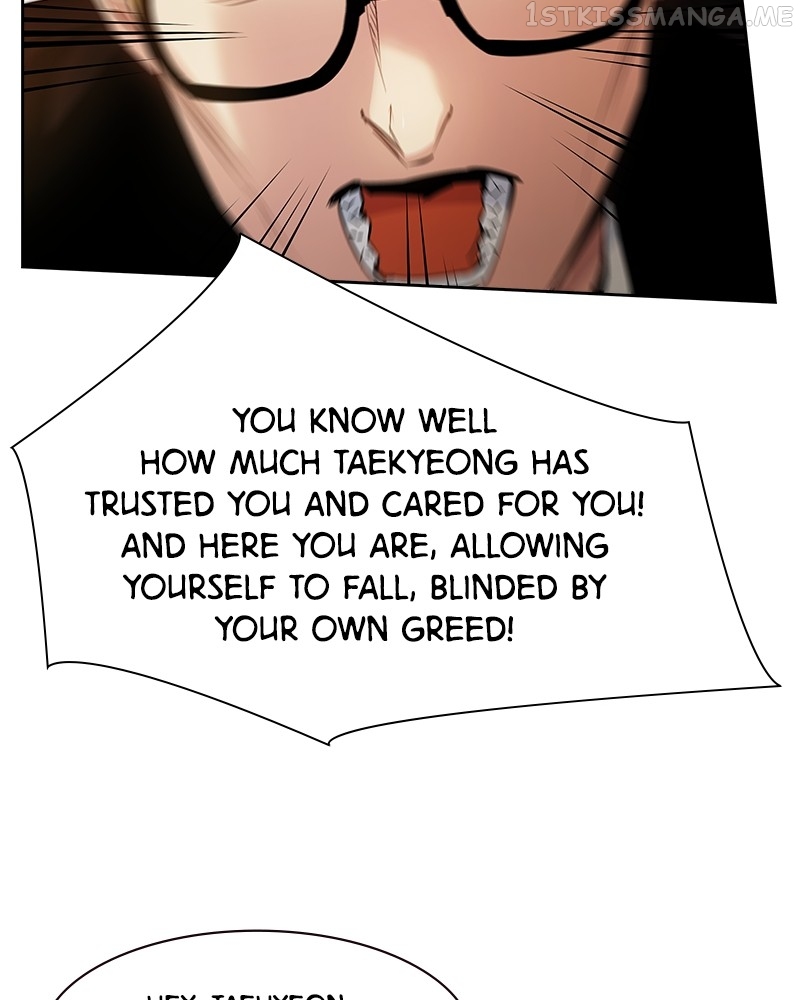 This World is Money And Power Chapter 105 - page 29