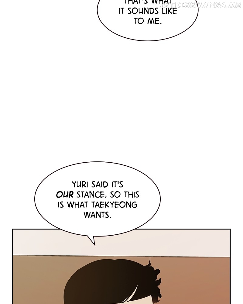 This World is Money And Power Chapter 105 - page 37