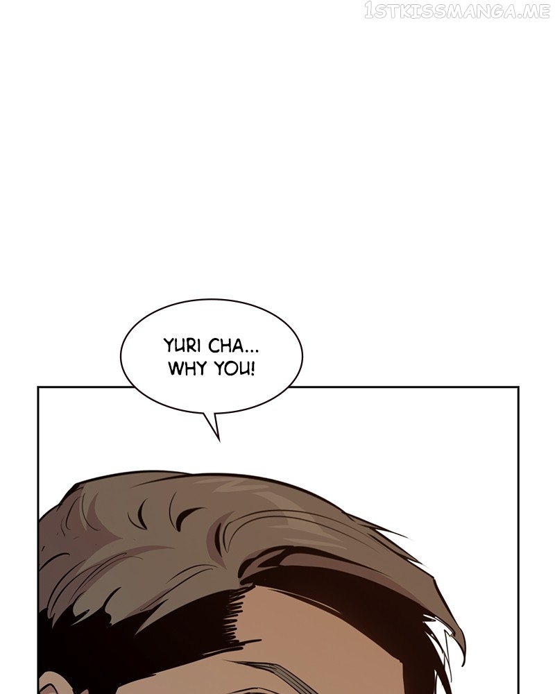 This World is Money And Power Chapter 105 - page 4