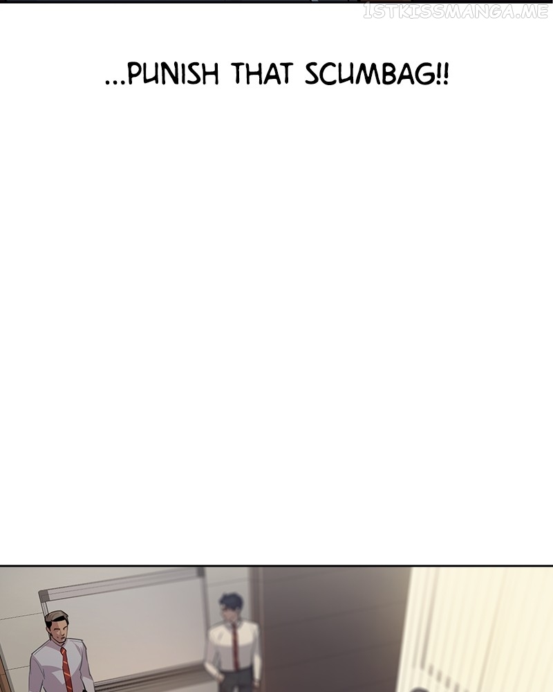 This World is Money And Power Chapter 105 - page 42