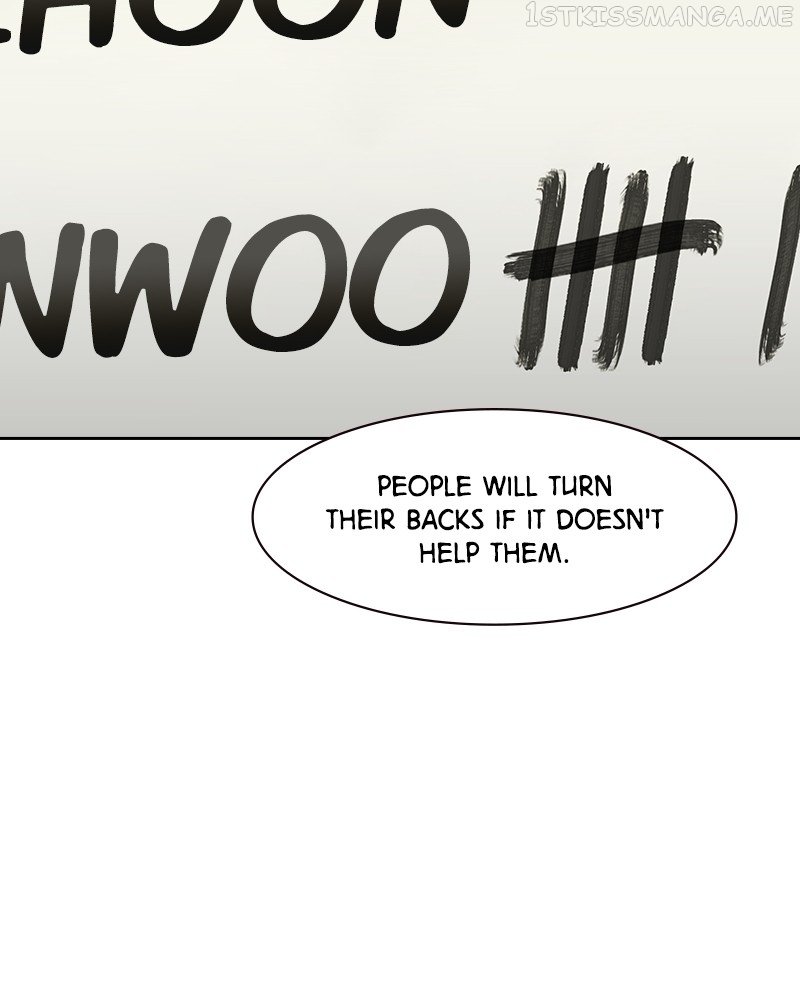 This World is Money And Power Chapter 105 - page 76