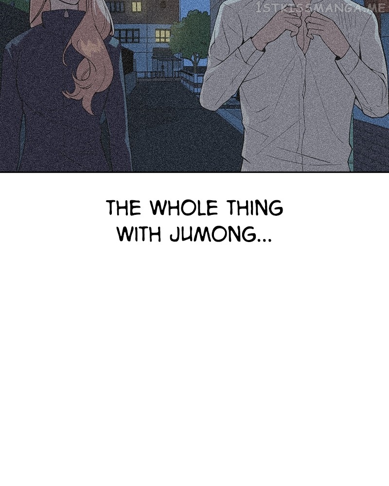 This World is Money And Power Chapter 104 - page 107