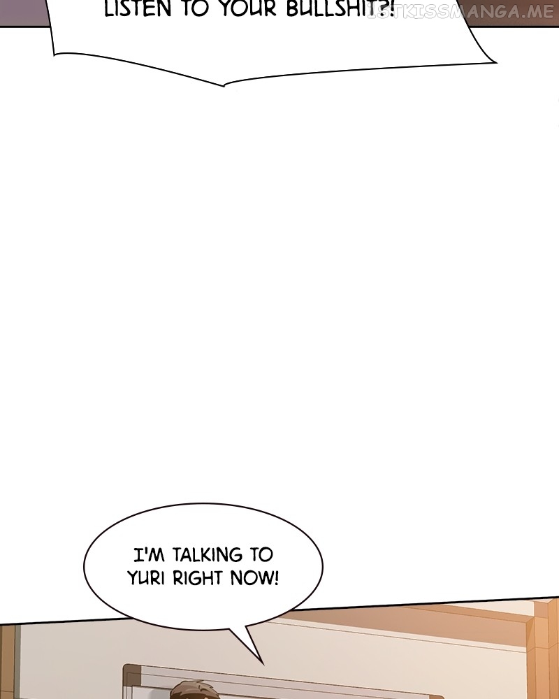 This World is Money And Power Chapter 104 - page 14