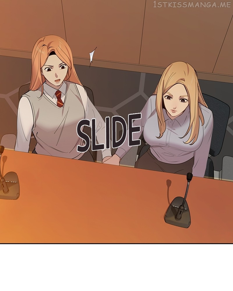 This World is Money And Power Chapter 104 - page 35