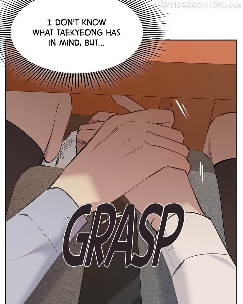 This World is Money And Power Chapter 104 - page 40